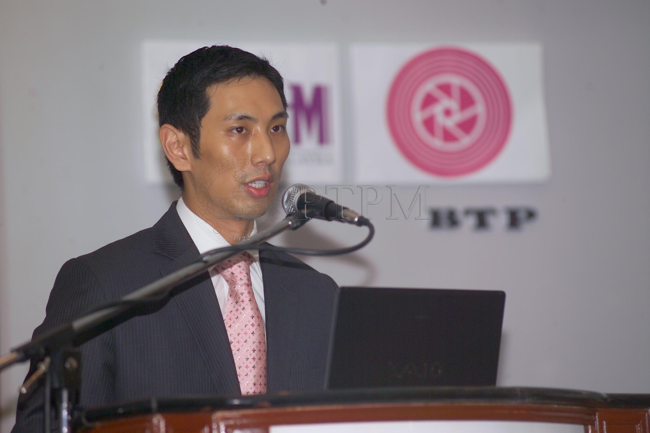 PTPM 04 18 ptpm D8XZ2446